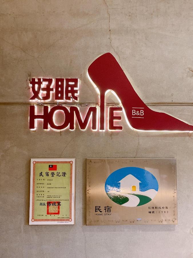 Homie B&B Hualien City Exterior foto